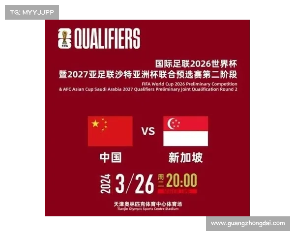 聚焦亚洲足球核心赛事亚冠联赛与亚洲杯锦标赛的激情碰撞与未来发展 聚焦亚洲足球核心赛事亚冠联赛与亚洲杯锦标赛的激情碰撞与未来发展