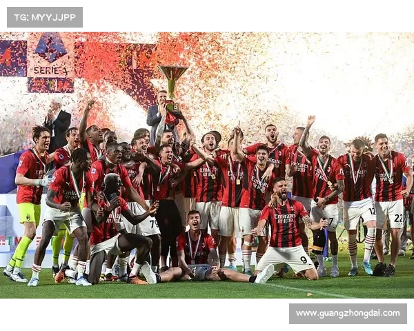AC米兰是什么赛事-揭秘AC米兰参与的顶级足球赛事类型