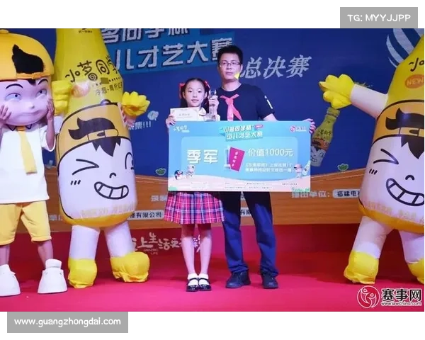 东南赛事报名网作为官方平台助力东南地区赛事发展提供高效便捷报名服务