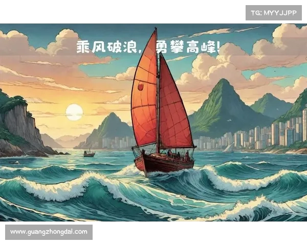 中国帆船赛事乘风破浪扬帆启航共绘海洋强国新篇章展竞技风采