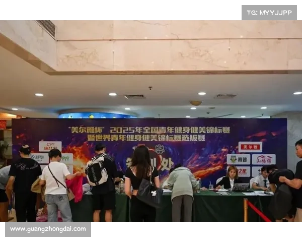 中国健美健身锦标赛铸就健康力量新篇章