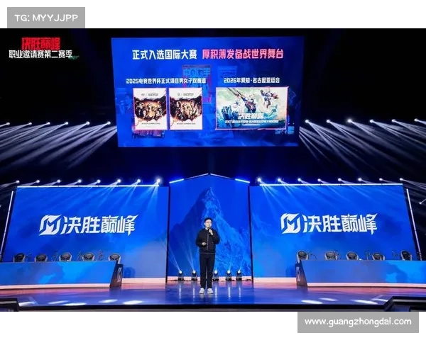 中泰国际赛事—中泰国际赛事盛大启幕两国健儿竞逐荣耀共创友谊新篇章 中泰国际赛事—中泰国际赛事盛大启幕两国健儿竞逐荣耀共创友谊新篇章