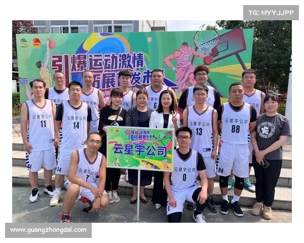 亚预赛篮球录像回放 亚预赛篮球录像回放