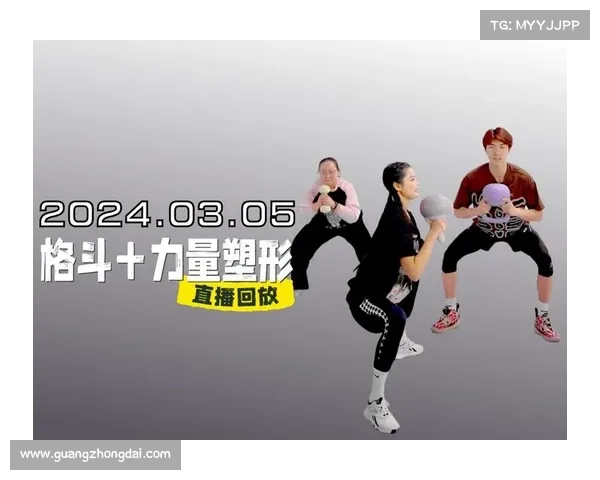 今天的拳击直播