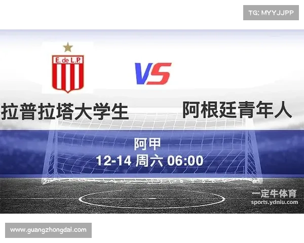 啊甲赛事分析阿甲分组赛 啊甲赛事分析阿甲分组赛