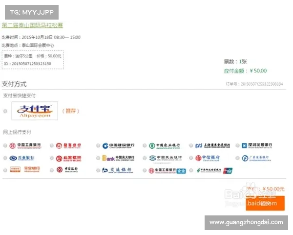 国赛成绩查询,一站式国家赛事综合查询平台提供全国比赛信息快速搜索便捷服务
