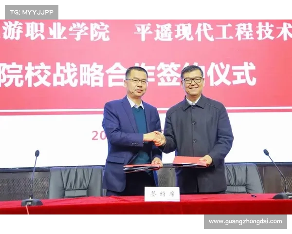 太原 比赛-太原国庆赛事盛典激情飞扬全民同庆