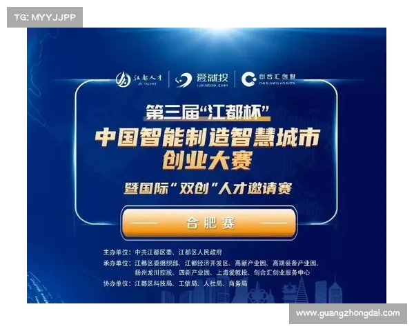 无锡武术协会会长_无锡武术协会隆重举办年度武术大赛各路高手云集切磋武艺弘扬传统