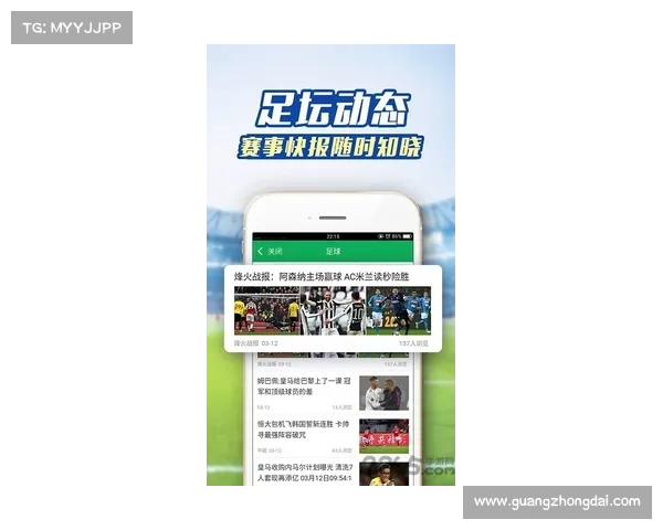 竞猜每日赛事—竞猜每日赛事在哪看