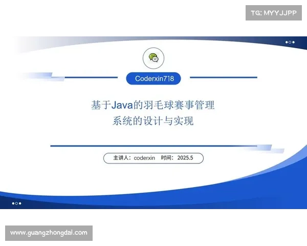 赛事服务系统首页中心枢纽:一站式服务平台助力赛事组织管理与高效参与 赛事服务系统首页中心枢纽:一站式服务平台助力赛事组织管理与高效参与