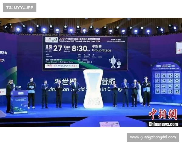 道达尔 赛事总监道达尔创始人