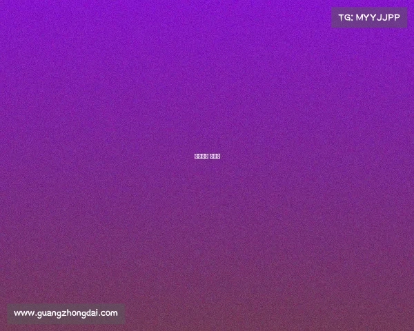 电子竞技 运动员