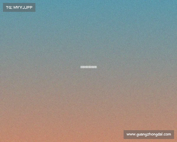 电子竞技专业题目有哪些