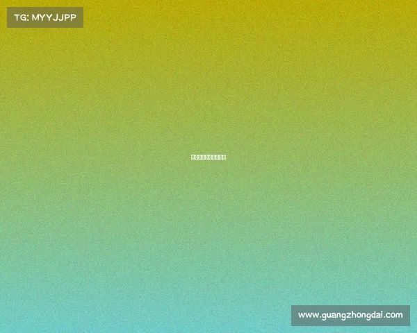 电子竞技俱乐部主持人