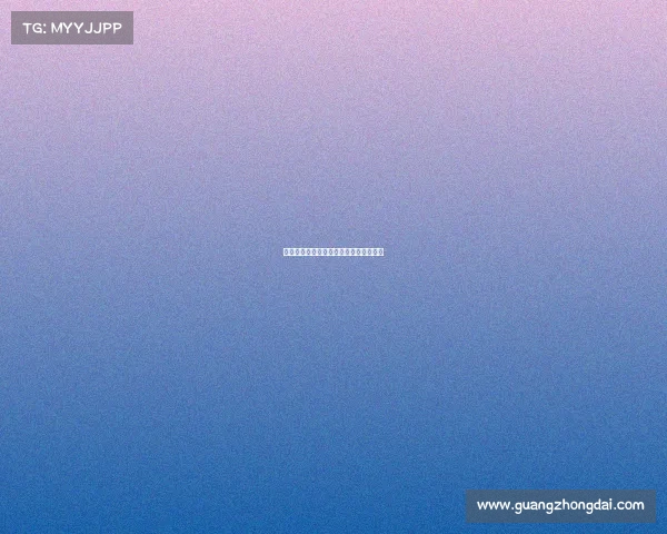 电子竞技比赛让分盘、电子竞技比赛机制