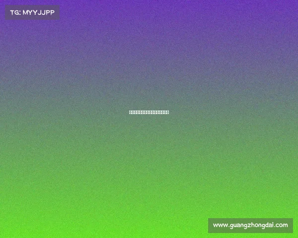 电竞梦想起航山东赛区召唤未来之星